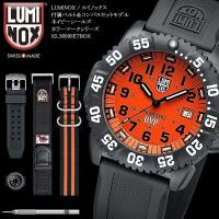 エントリーでポイント最大15倍 LUMINOX ルミノックス ネイビーシールズ 限定ボックス セットボックス スコットキャセル 限定セット 腕時計 オレンジ 3059 メンズ 