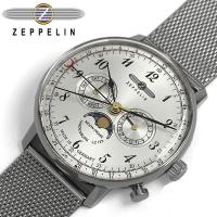 Zeppelin Hindenburg ツェッペリン ヒンデンブルグ ドイツ製 MADE IN GERMANY メンズ 腕時計 ウォッチ クオーツ ムーンフェイズ ステンレス 7036Ｍ-1 | 腕時計 財布 バッグのCAMERON