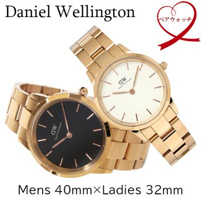 オメガ ダニエルウェリントン アニエスベー カップル 夫婦 腕時計 5本 セット Daniel Wellington ペアウォッチ｜ファッション 通販 - Yahoo!ショッピング