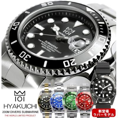 腕時計 財布 バッグのCAMERON - ヒャクイチ(HYAKUICHI)｜Yahoo