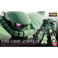 RG 1/144 MS-06F 量産型ザク　：機動戦士ガンダム | カメズハウス