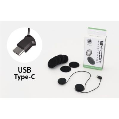 ビーコム sb5xの商品一覧 通販 - Yahoo!ショッピング