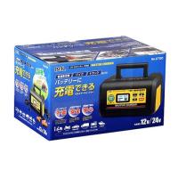 大橋産業 12V/24Vバッテリー充電器BALSTAR CHARGER BAL | モトメガネYahoo!店