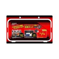 正規品／カーメイト トランクネットL（IN529） CARMATE 車 自動車 | モトメガネYahoo!店