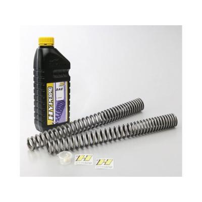 VTR250 ローダウンスプリング 22015231 リアスプリング (ローダウンタイプ：約-20mm～25mm