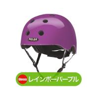 正規品／Melonhelmets（自転車） レインボーパープル サイズ：XL-XXL Melonhelmets 自転車 | モトメガネYahoo!店