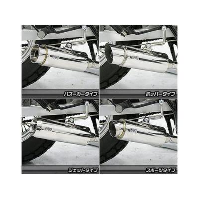 ftr223 マフラー スーパートラップのおすすめ人気商品一覧 通販