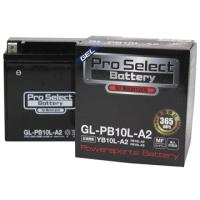 【メーカー直送】プロセレクトバッテリー 汎用 プロセレクトバッテリー GL-PB10L-A2（YB10L-A2 互換）（液入） Pro Select… | モトメガネYahoo!店
