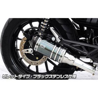 ホンダgb350sマフラー（WirusWin）のおすすめ人気商品一覧 通販