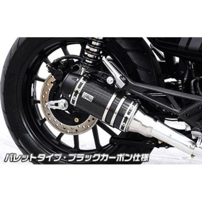 ホンダgb350sマフラー（WirusWin）のおすすめ人気商品一覧 通販