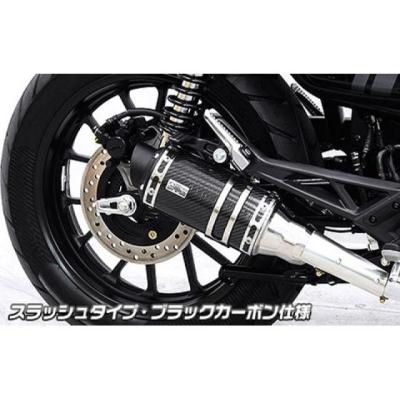 ホンダgb350sマフラー（WirusWin）の商品一覧 通販 - Yahoo!ショッピング