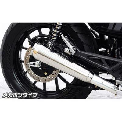 ホンダgb350sマフラー（WirusWin）のおすすめ人気商品一覧 通販
