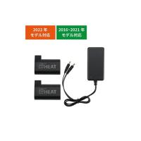 正規品／RSタイチ RSP064 e-HEAT 7.2V充電器＆バッテリーセット/3T.3U.4T.4U RSTAICHI バイク | モトメガネYahoo!店