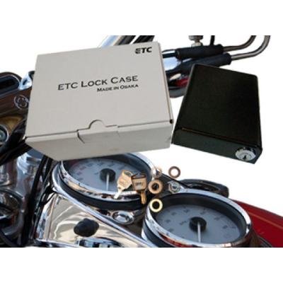 etcケース 鍵付き（バイク） | 車、バイク、自転車 のおすすめ