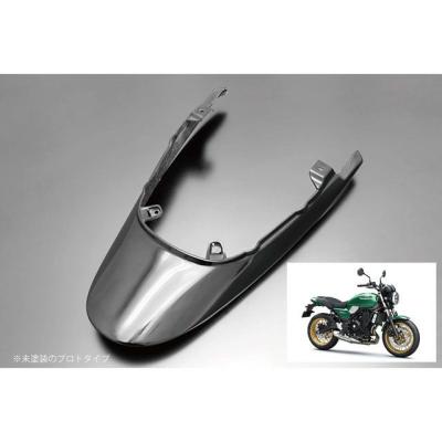 z650rs ビキニカウル（バイク 外装パーツ）｜バイク | 車、バイク