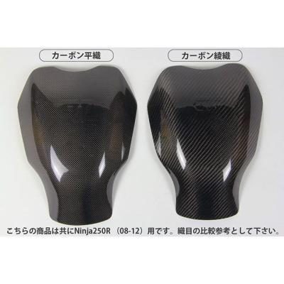 zx4r（CLEVER WOLF）のおすすめ人気商品一覧 通販 - Yahoo!ショッピング