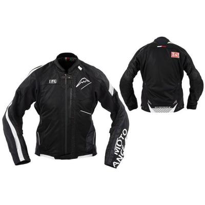 クシタニ　ヨシムラメッシュ　自転車用ジャケット Lサイズ クシタニ ヨシムラ ジャケットのおすすめ人気商品一覧 通販 - Yahoo