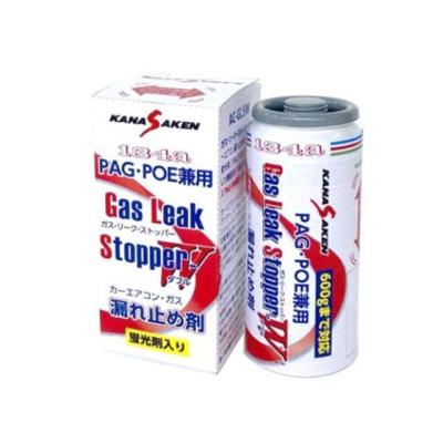 174（関西化研工業／自動車） | 車、バイク、自転車 のおすすめ人気