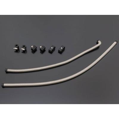 z900rs（バイク用 冷却系パーツ）｜バイク | 車、バイク、自転車 の