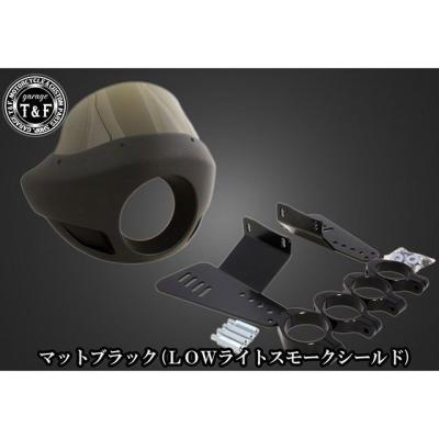 ドラッグスター400（バイク 外装パーツ）｜バイク | 車、バイク