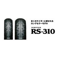 正規品／アイアールシー 汎用 DUROTOUR RS-310 110/90-18 M/C 61S WT リア IRC バイク | モトメガネYahoo!店