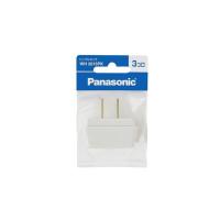 正規品／Panasonic WH2013PK トリプルタップ（ホワイト）1500/P Panasonic 日用品 | モトメガネYahoo!店