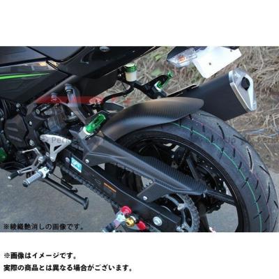 kawasaki NINJA 400（バイク用リアフェンダー）｜外装パーツ｜バイク