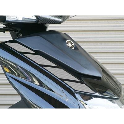 シグナス5型 フロントカバーのおすすめ人気商品一覧 通販 - Yahoo
