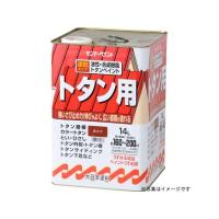 正規品／サンデーペイント 油性トタン用塗料A 青 14L sundaypaint 日用品 | モトメガネYahoo!店