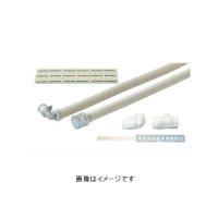 正規品／因幡電機産業 DSH-UP25E30S-10 断熱ドレンあげゾウ inaba 日用品 | モトメガネYahoo!店