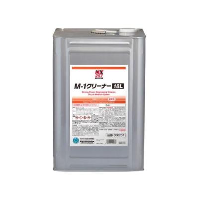 ブレーキパーツクリーナー 18lの商品一覧 通販 - Yahoo!ショッピング