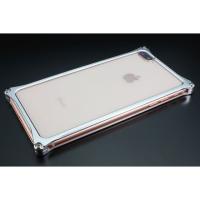 正規品／GILD design（mobile item） GI-412S ソリッドバンパーfor iPhone 8Plus/7Plus（シルバー） … | モトメガネYahoo!店
