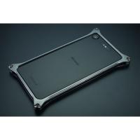 正規品／GILD design（mobile item） GX-120G ソリッドバンパー for Xperia XZ1（グレー） GILD des… | モトメガネYahoo!店