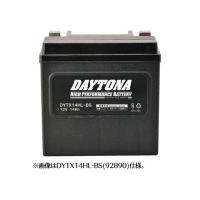 【メーカー直送】デイトナ ハーレーダビッドソン 12V車 メンテナンスフリー（MF）バッテリー ハーレーダビッドソン用 DYTX30HL-BS DA… | モトメガネYahoo!店