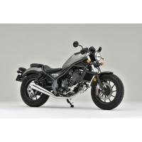 正規品／オーバーレーシング レブル250 Rebel250（17-） SSメガホン コンプリート OVER RACING バイク | モトメガネYahoo!店