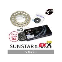 正規品／サンスター VTR250 VTZ250 KE30442 スプロケット＆チェーンキット（シルバー） SUNSTAR バイク | モトメガネYahoo!店