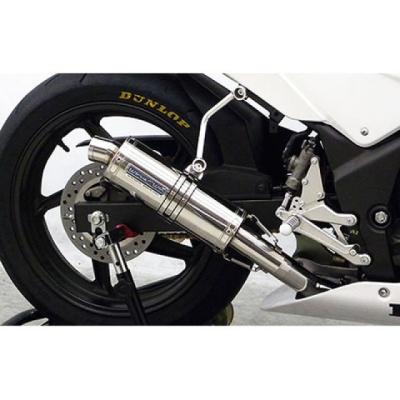 cb250r マフラー（WirusWin／バイク） | 車、バイク、自転車 の商品