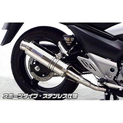 ##GSR 250 デュアルマフラーチタン風? GSR 250 デュアルマフラーチタン風?