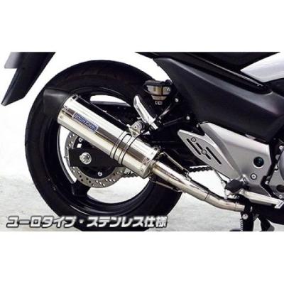GSR250 2本出しマフラー（バイク用フルエキゾースト）｜マフラー