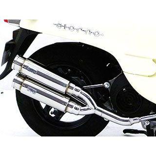 専用 ジョルノaf70マフラーの商品一覧 通販 - Yahoo!ショッピング