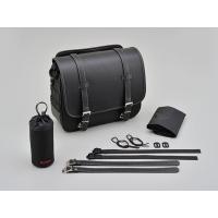 ヘンリービギンズ Rebei250/500 汎用 DHS-2 サドルバッグ プレーン 12L HenlyBegins | モトメガネYahoo!店