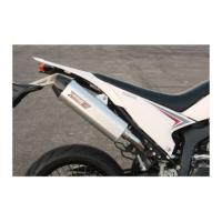 正規品／R.S.V. WR250R WR250X 4st シリーズIII＋C サイレンサー RSV バイク | モトメガネYahoo!店