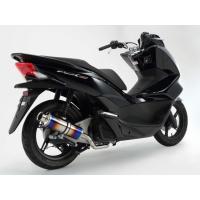 正規品／ビームス PCX125 SS300 SP（JMCA認定） マフラー サイレンサー：ヒートチタン BEAMS バイク | モトメガネYahoo!店