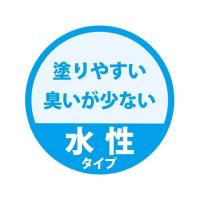 カンペハピオ 水性シリコン遮熱屋根用 ネオブラック 14K Kanpe Hapio | モトメガネYahoo!店