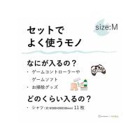 【メーカー直送】東洋ケース スッキリコ ボックスM ブラウン toyo-case 日用品 | モトメガネYahoo!店