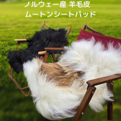 CAMPLUS - 羊の毛皮（ムートン）｜Yahoo!ショッピング
