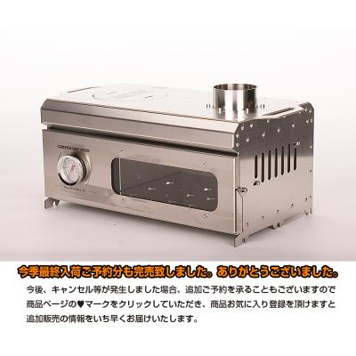 CampSwamp OUTDOORS - CampSwamp GEAR｜Yahoo!ショッピング