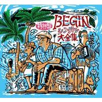 BEGIN「BEGINシングル大全集 特別盤」 | 沖縄音楽キャンパスYahoo!店
