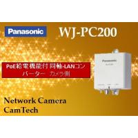 ビデオエンコーダ（キッチン、日用品、文具）の商品一覧 通販 - Yahoo