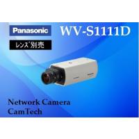 WV-S1111D【新品】panasonic i-PRO EXTREME 屋内HDボックス　ネットワークカメラ【送料無料】【正規品】 | ネットワークカメラのCAMTECH